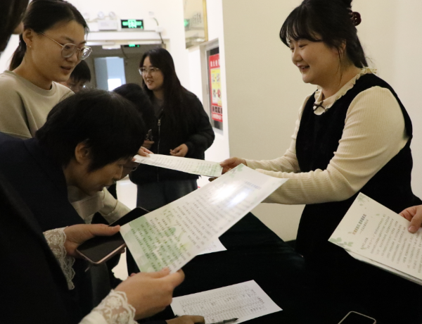 屏幕截图 2025-03-14 192546.png