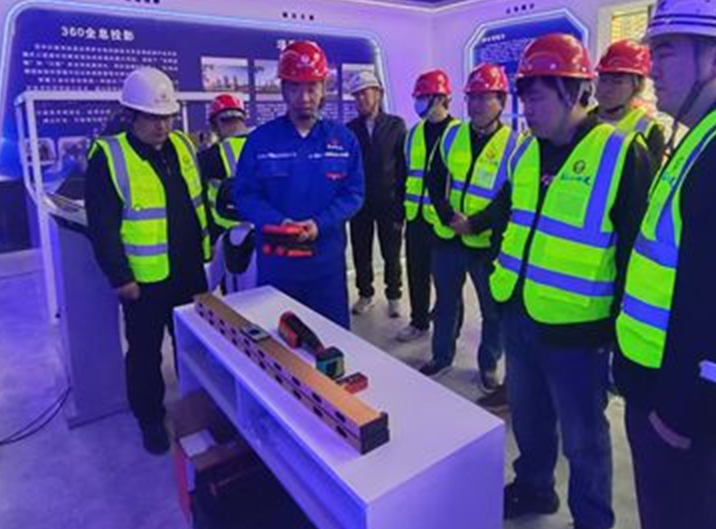 屏幕截图 2025-03-17 193903.png