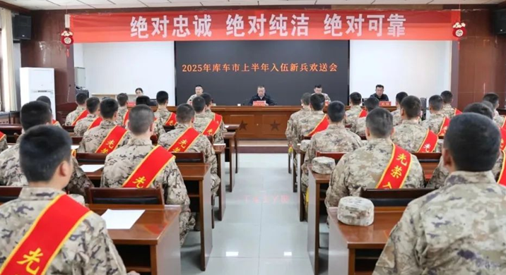 屏幕截图 2025-03-17 201630.png