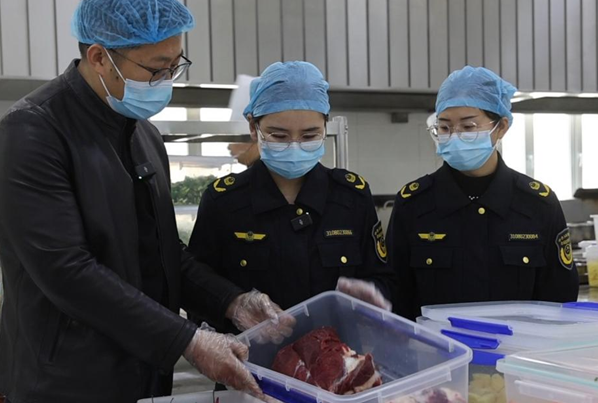 屏幕截图 2025-03-17 202341.png