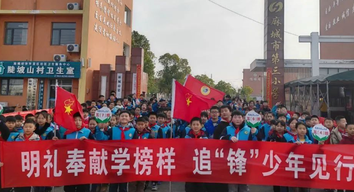 屏幕截图 2025-03-17 203326.png