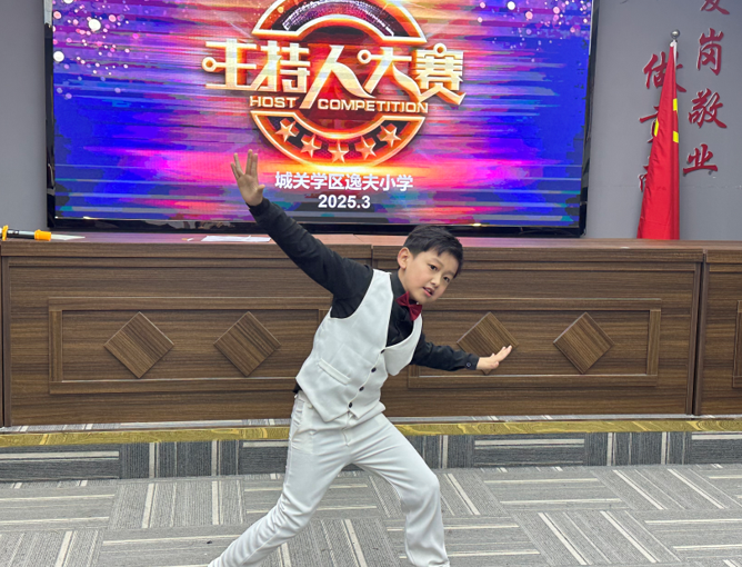 屏幕截图 2025-03-17 204035.png