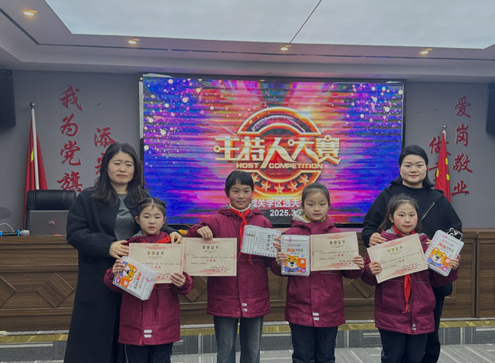 屏幕截图 2025-03-17 204022.png