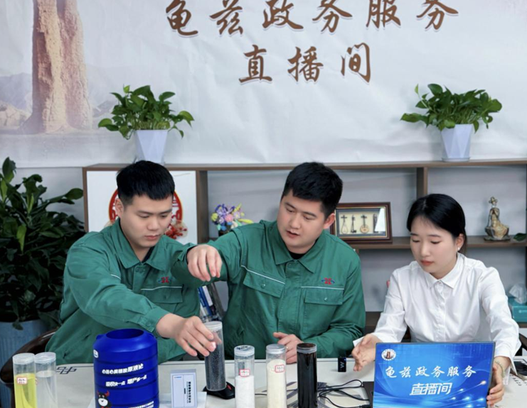 屏幕截图 2025-03-18 212332.png