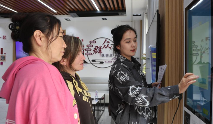 屏幕截图 2025-03-18 212703.png