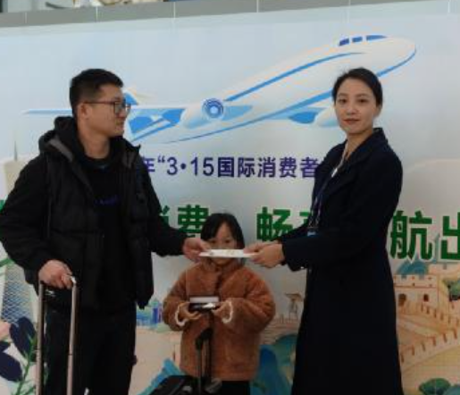 屏幕截图 2025-03-18 215027.png