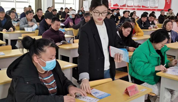 屏幕截图 2025-03-19 160024.png