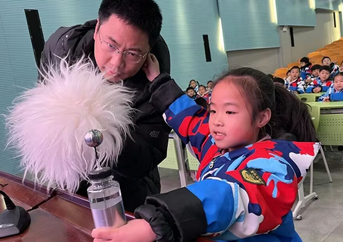 屏幕截图 2025-03-19 172334.png