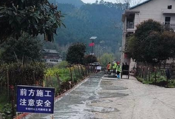 屏幕截图 2025-03-20 160518.png