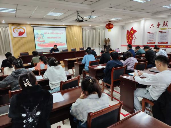 筑牢思想之基  凝聚同心力量—天筑集团恒业公司上铸牢中华民族共同体意识党课(1).jpg