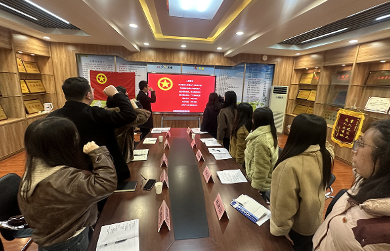 屏幕截图 2025-03-20 163820.png