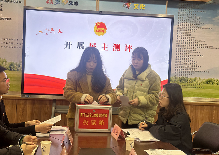 屏幕截图 2025-03-20 163813.png