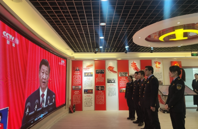 03201742464646738678.png screenshot-1742464597518.png