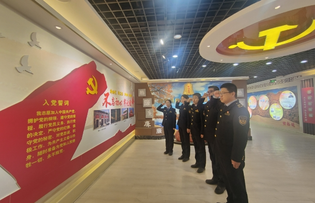 03201742464653542044.png screenshot-1742464612429.png