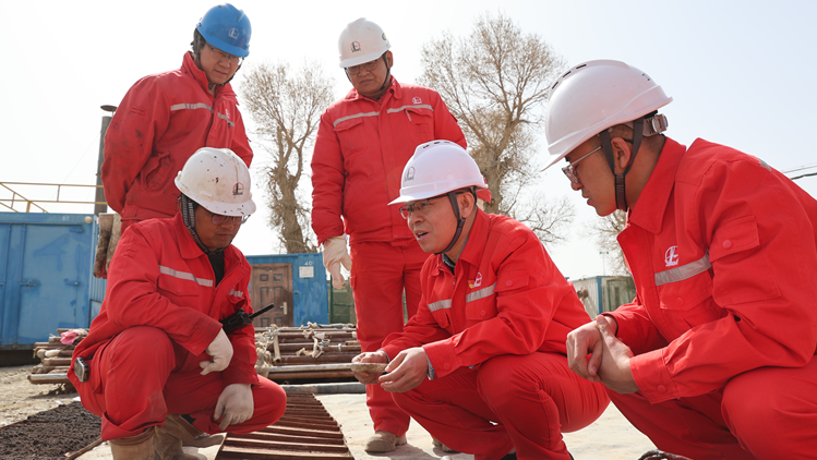 屏幕截图 2025-03-20 190241.png