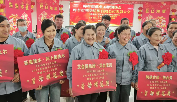 屏幕截图 2025-03-20 190622.png