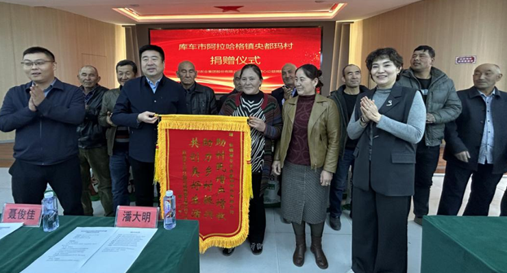 03201742469068783958.png 屏幕截图 2025-03-20 190952.png