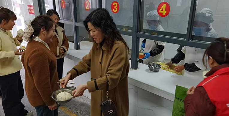 屏幕截图 2025-03-20 191502.png