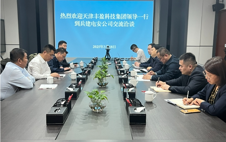 03211742534807579529.png screenshot-1742534701131.png