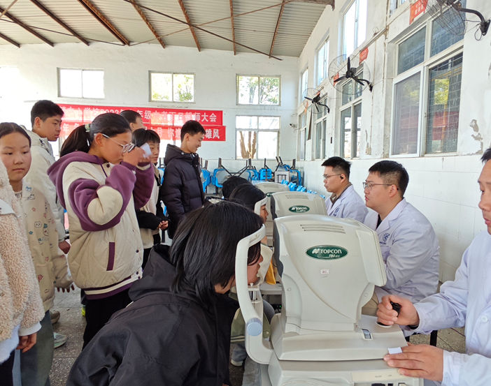 屏幕截图 2025-03-21 174014.png