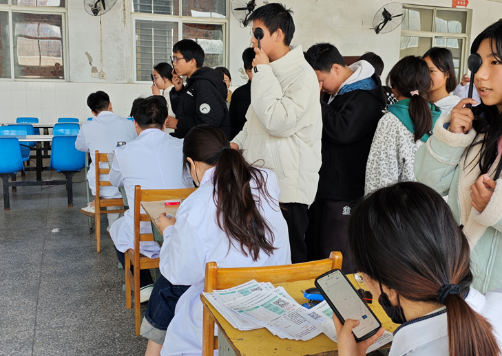 屏幕截图 2025-03-21 174019.png