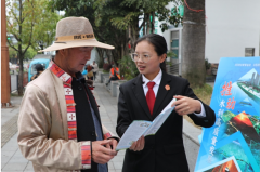 守护碧水清流 筑牢生态屏障——凤庆县人民法院开展“世界水日·中国水周”主题宣传活动