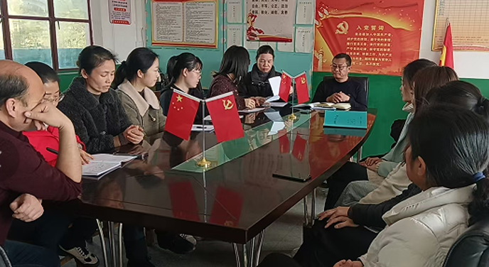 屏幕截图 2025-03-21 194351.png