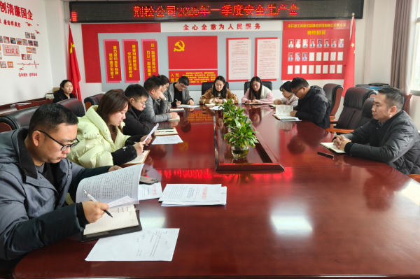 屏幕截图 2025-03-23 190746.png