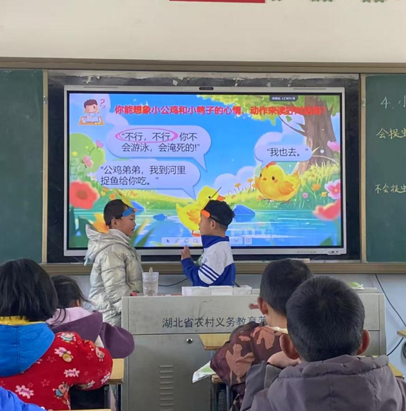 屏幕截图 2025-03-23 192155.png