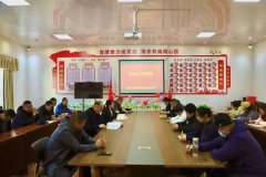 “两会”精神引航，白杨“砼”企奋进——天筑白杨预拌砼公司深入学习全国“两会”精神
