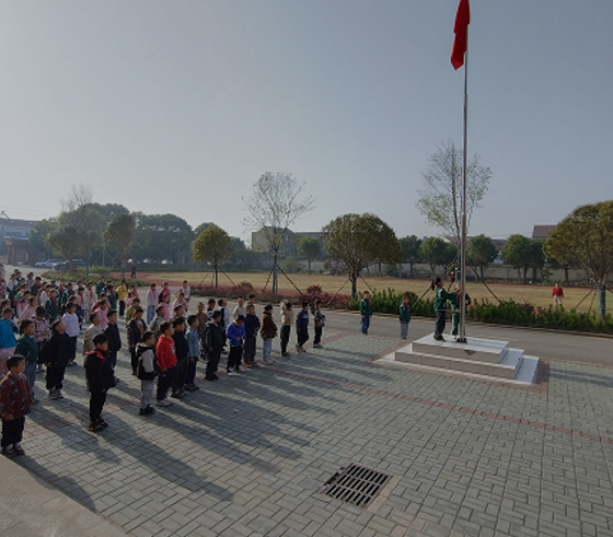 屏幕截图 2025-03-24 174227.png