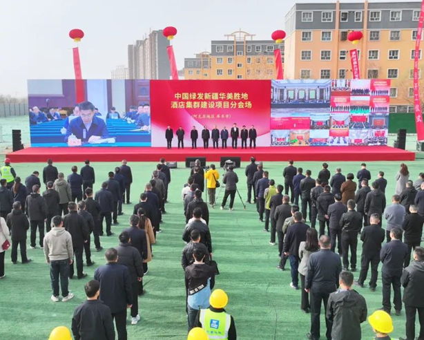 屏幕截图 2025-03-24 195354.png