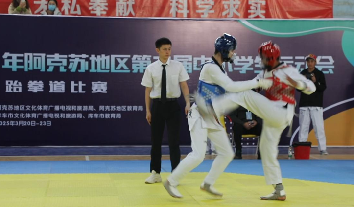 屏幕截图 2025-03-24 195517.png