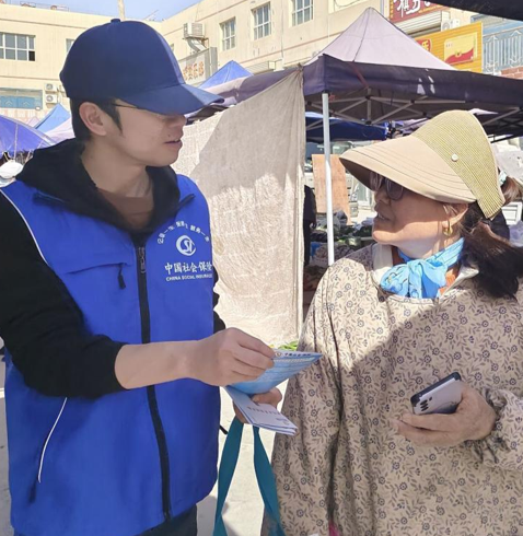 屏幕截图 2025-03-24 200628.png