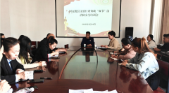 阿瓦提县文旅局召开行业领域“双节”前消防安全知识培训会