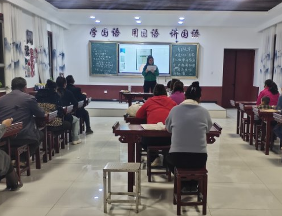 屏幕截图 2025-03-25 193756.png