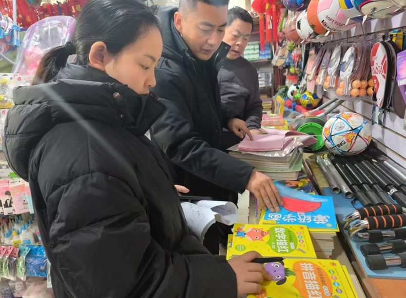 屏幕截图 2025-03-25 195243.png