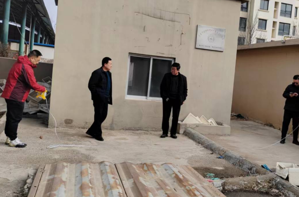 屏幕截图 2025-03-25 200315.png