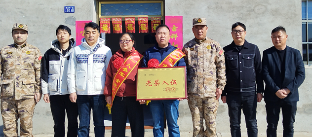 屏幕截图 2025-03-25 201853.png