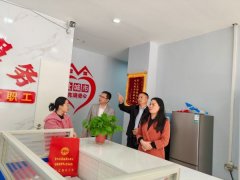 从江县总工会开展新就业形态劳动调研指导工作