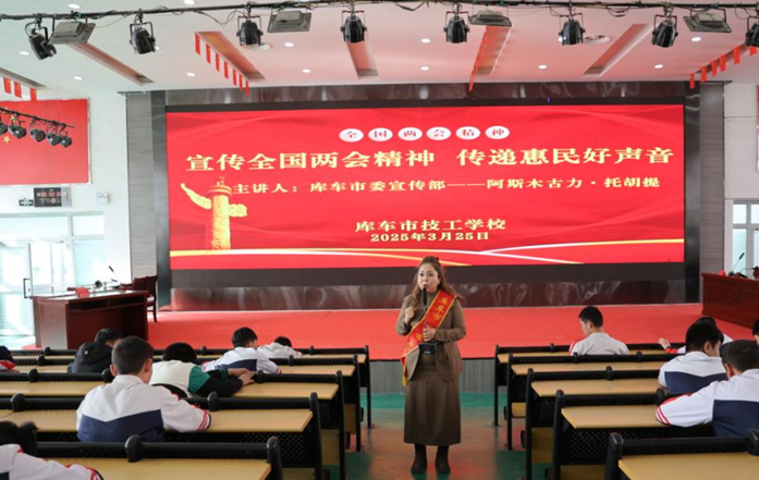 屏幕截图 2025-03-26 200220.png