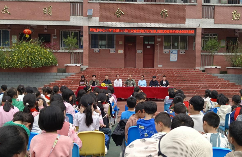 屏幕截图 2025-03-26 201219.png