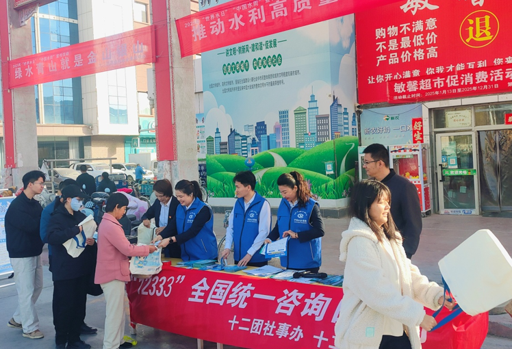 屏幕截图 2025-03-26 203254.png