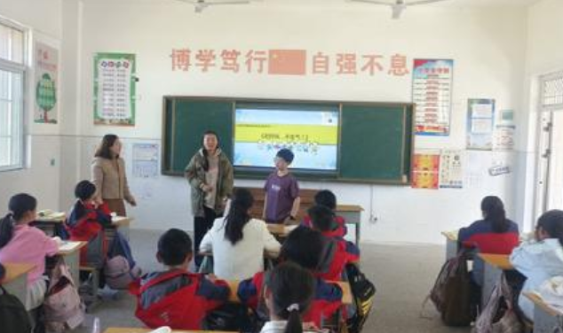 屏幕截图 2025-03-27 151554.png