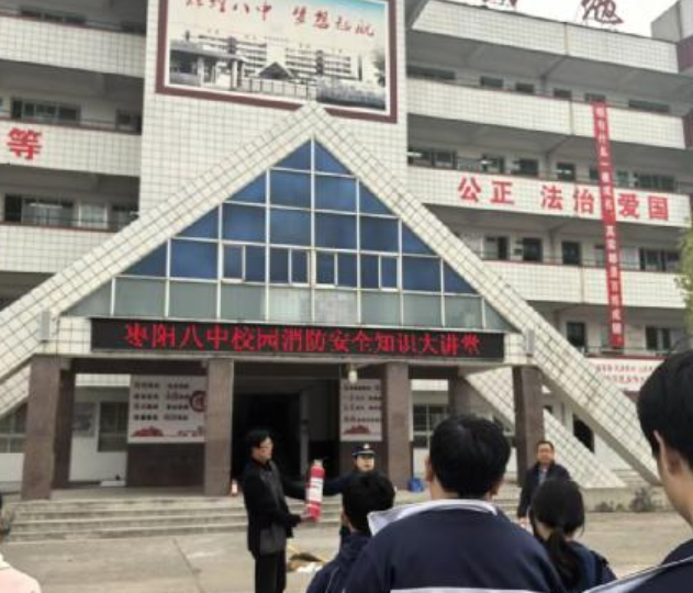 屏幕截图 2025-03-27 205910.png