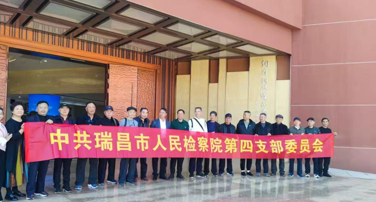 屏幕截图 2025-03-27 214404.png