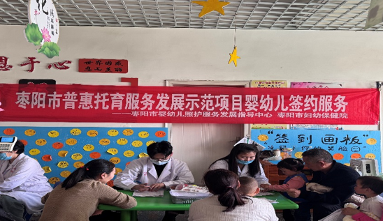 屏幕截图 2025-03-28 194958.png