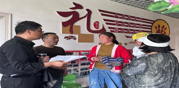 屏幕截图 2025-03-28 195000.png