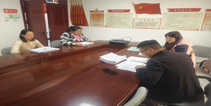 屏幕截图 2025-03-28 211821.png