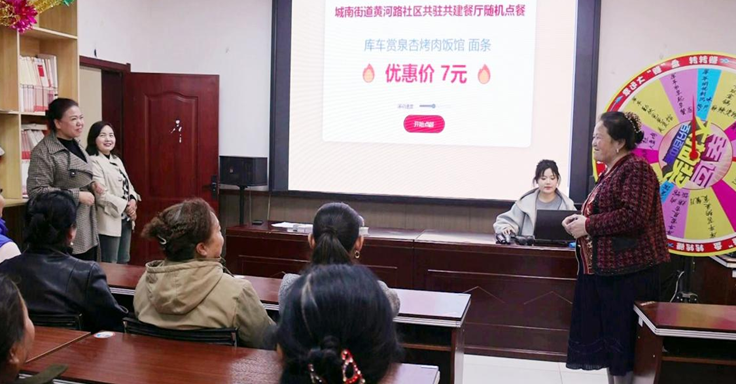 屏幕截图 2025-03-28 211946.png